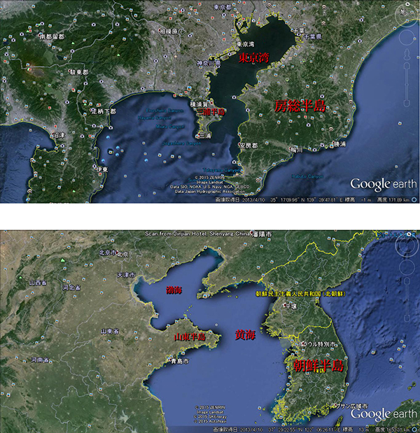 東京湾と中国～朝鮮半島