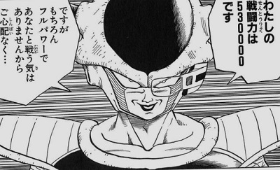 frieza-first-form-530000